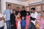 Amitabh Bachchan at the launch of Jayshree Sharad_s Skinfiniti clinic launch in bandra, Mumbai on 15th June 2013 (64).JPG